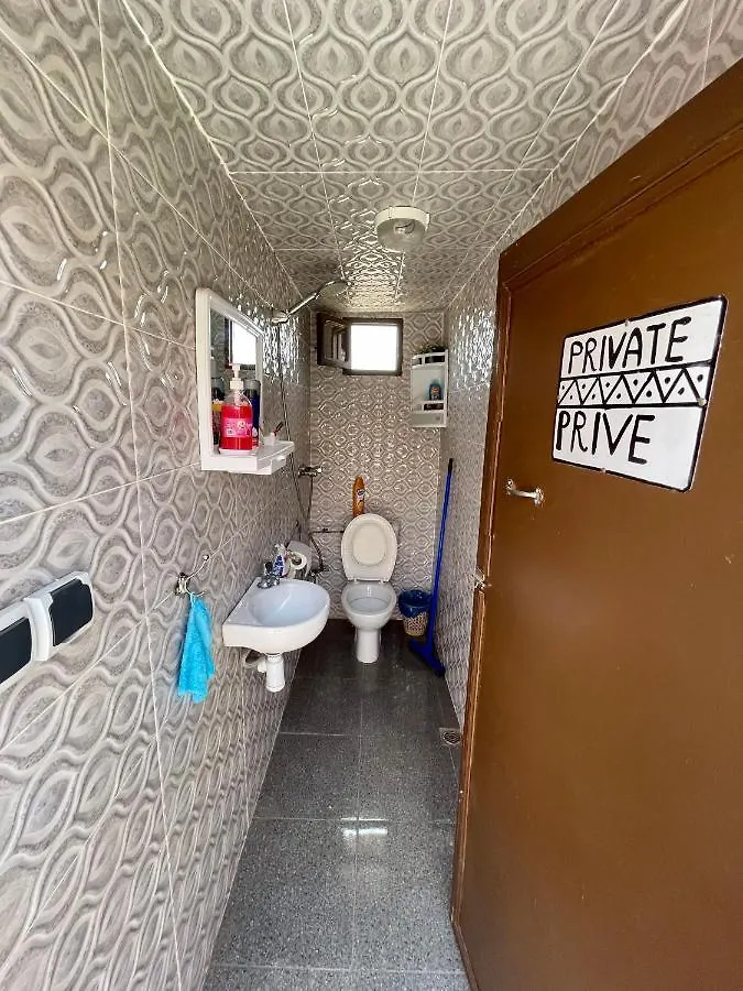 Cosy Appartement Marrakesh
